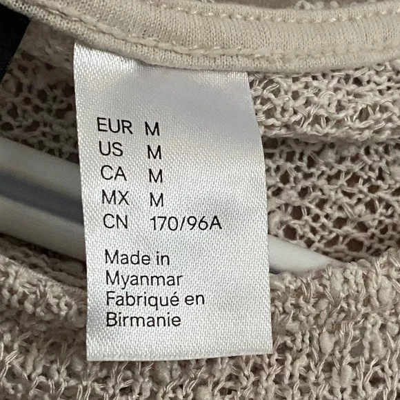 Cream Knit Sweater with Ruffle Details - Picture 3 of 3